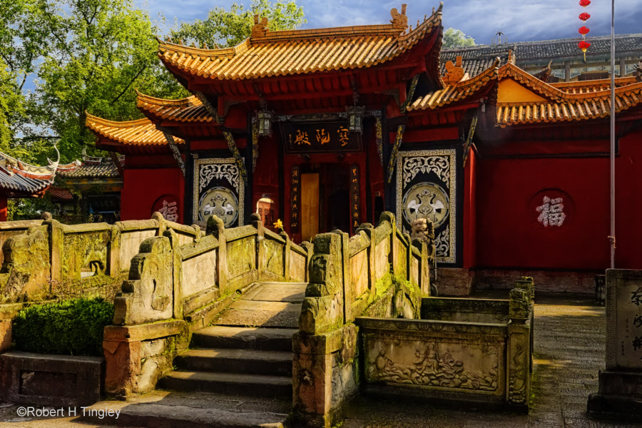 Fengdu Bridge